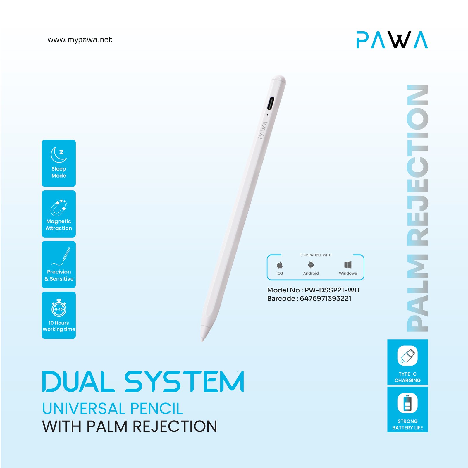 product-additional-image