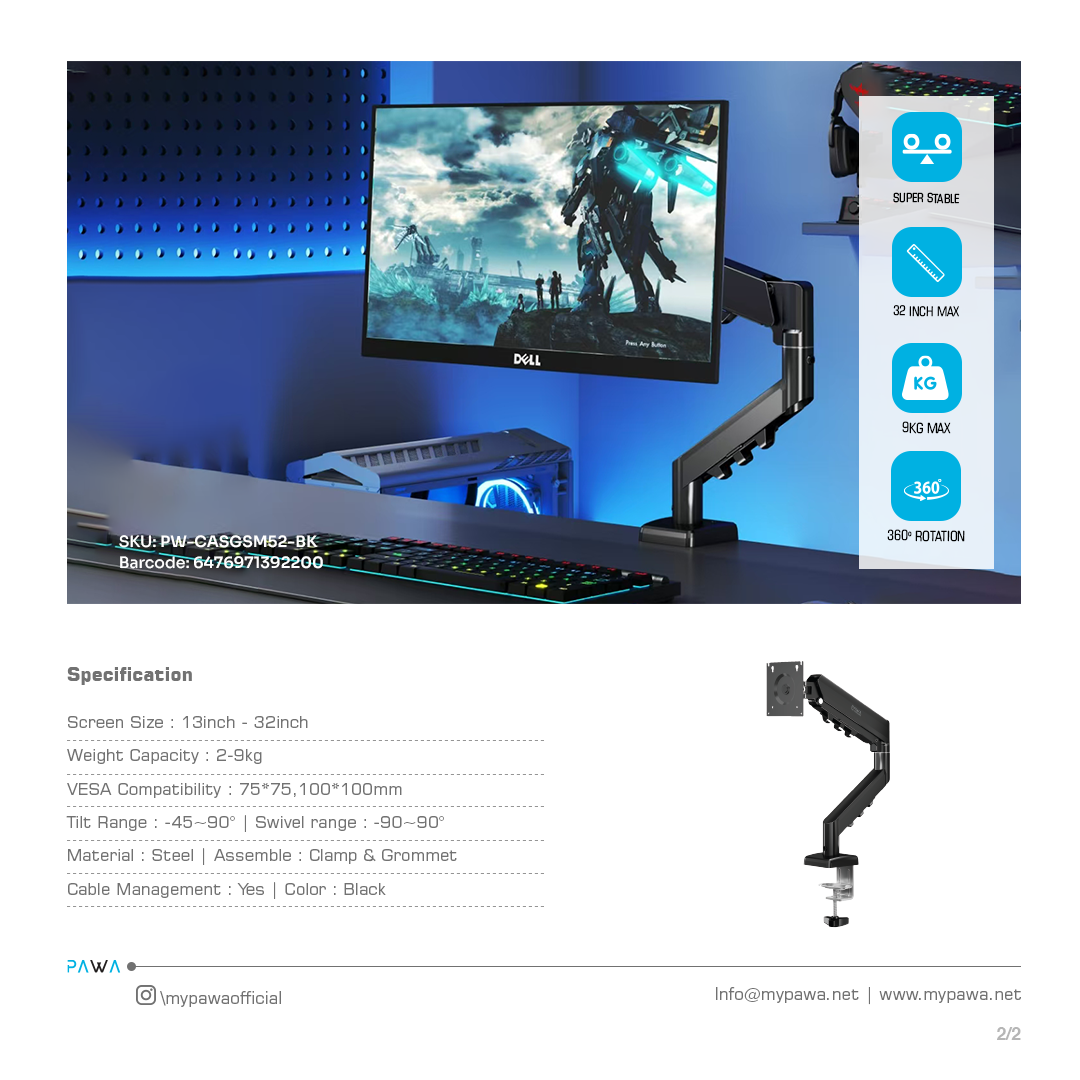 product-additional-image