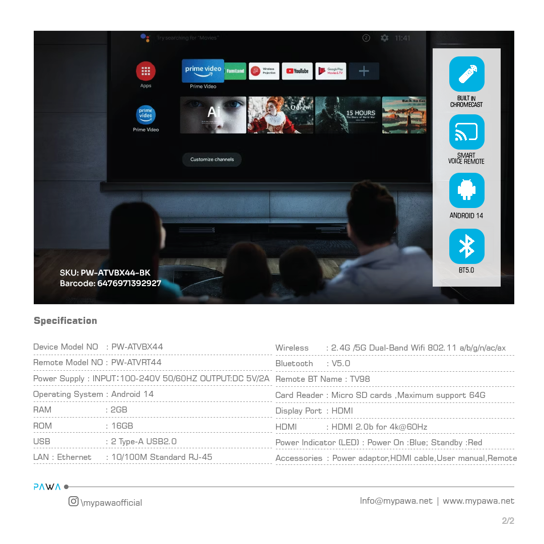 product-additional-image