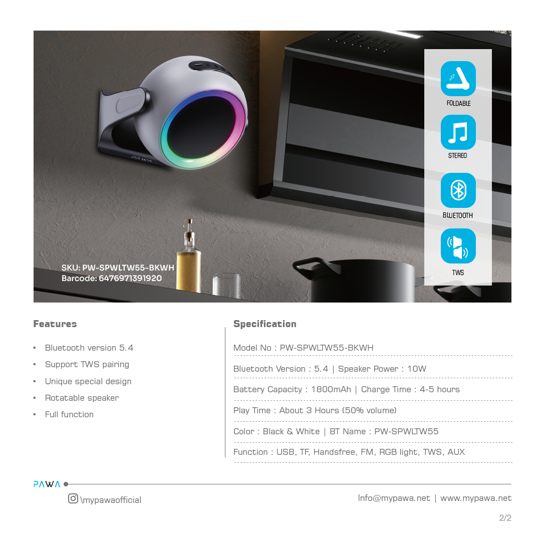 product-additional-image