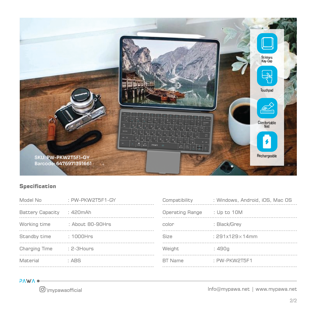 product-additional-image