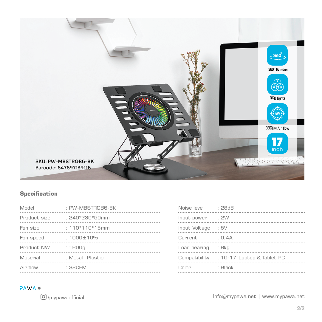 product-additional-image